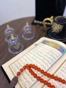 Roquyah Beginner Level Diploma